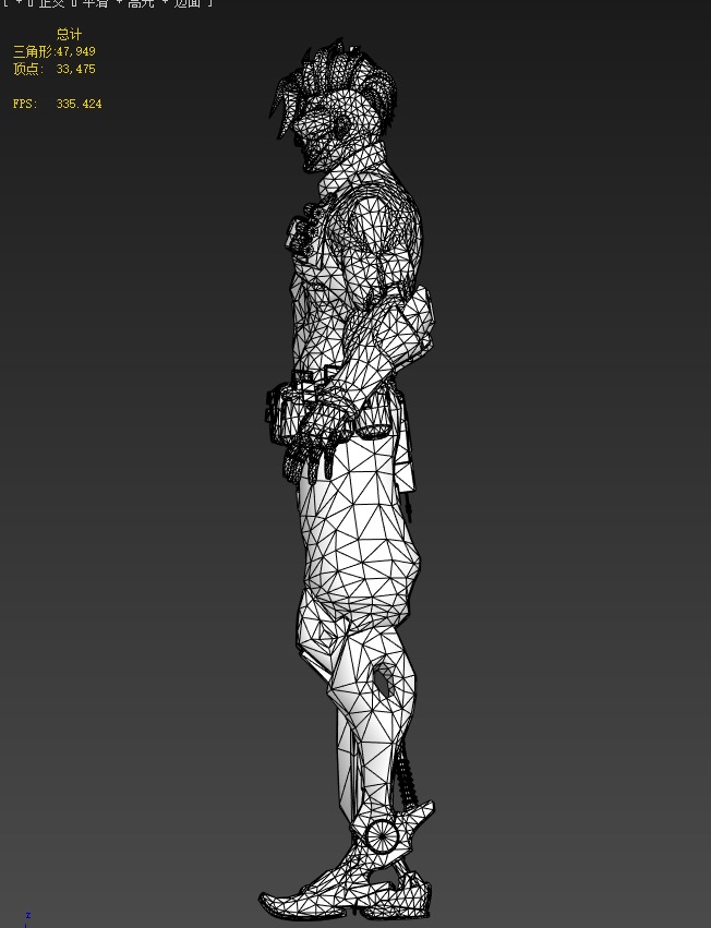 Epee warrior 3D model_14
