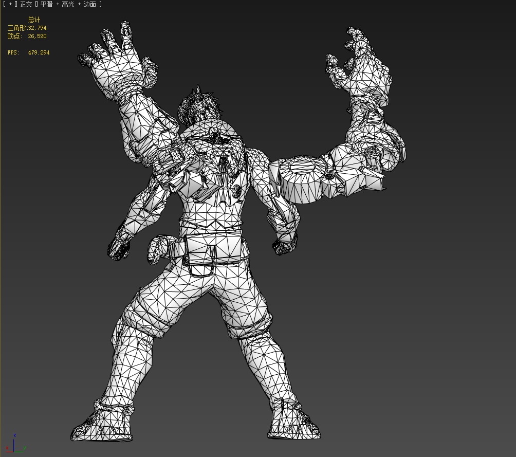 Mechanical arm boxer 3D model_21