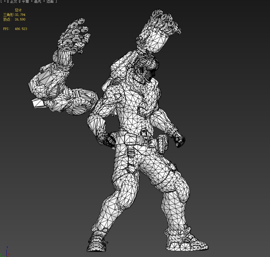 Mechanical arm boxer 3D model_23