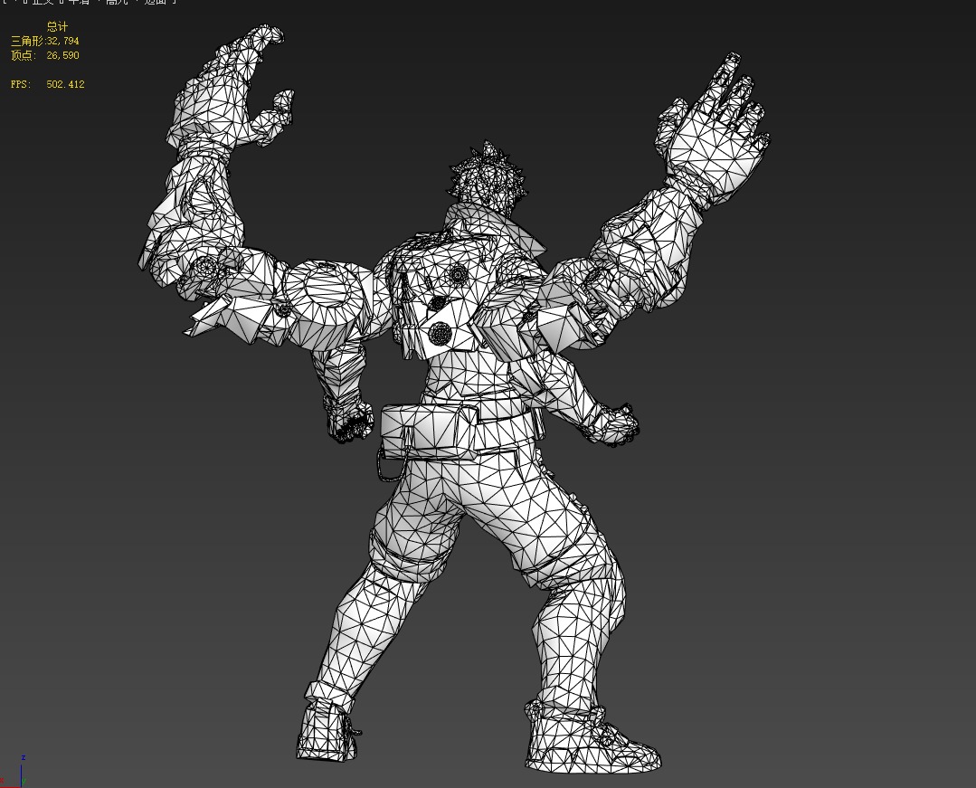 Mechanical arm boxer 3D model_22