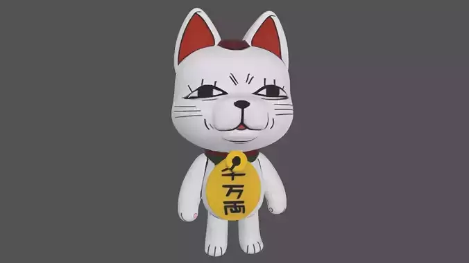 Turbo Granny Dandadan Cat