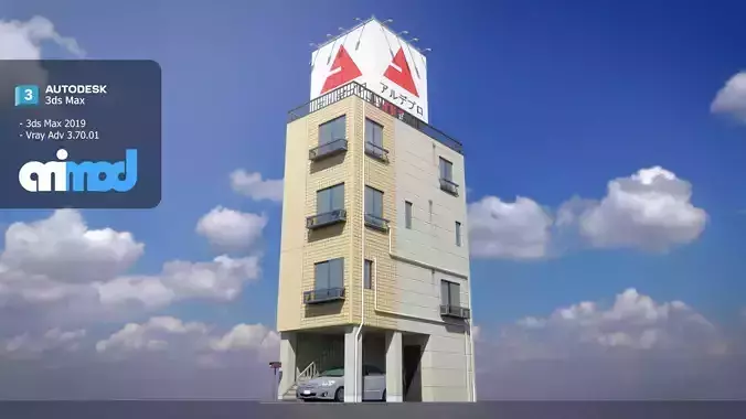 Japanese Building 0015