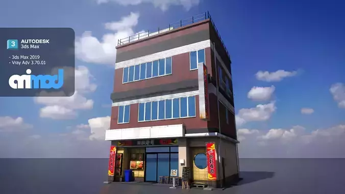 Conveyor Belt Sushi Shop