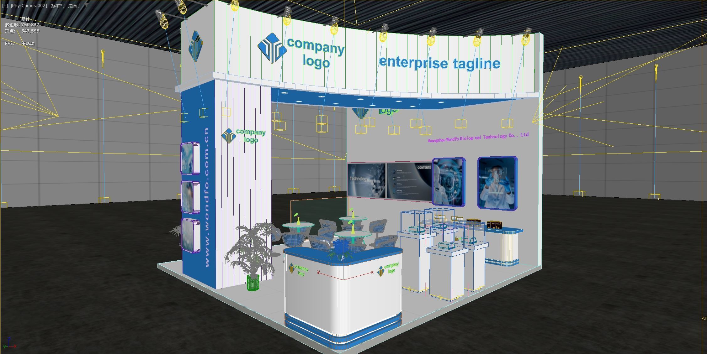 exhibition stand 6x6 model 3D model_14