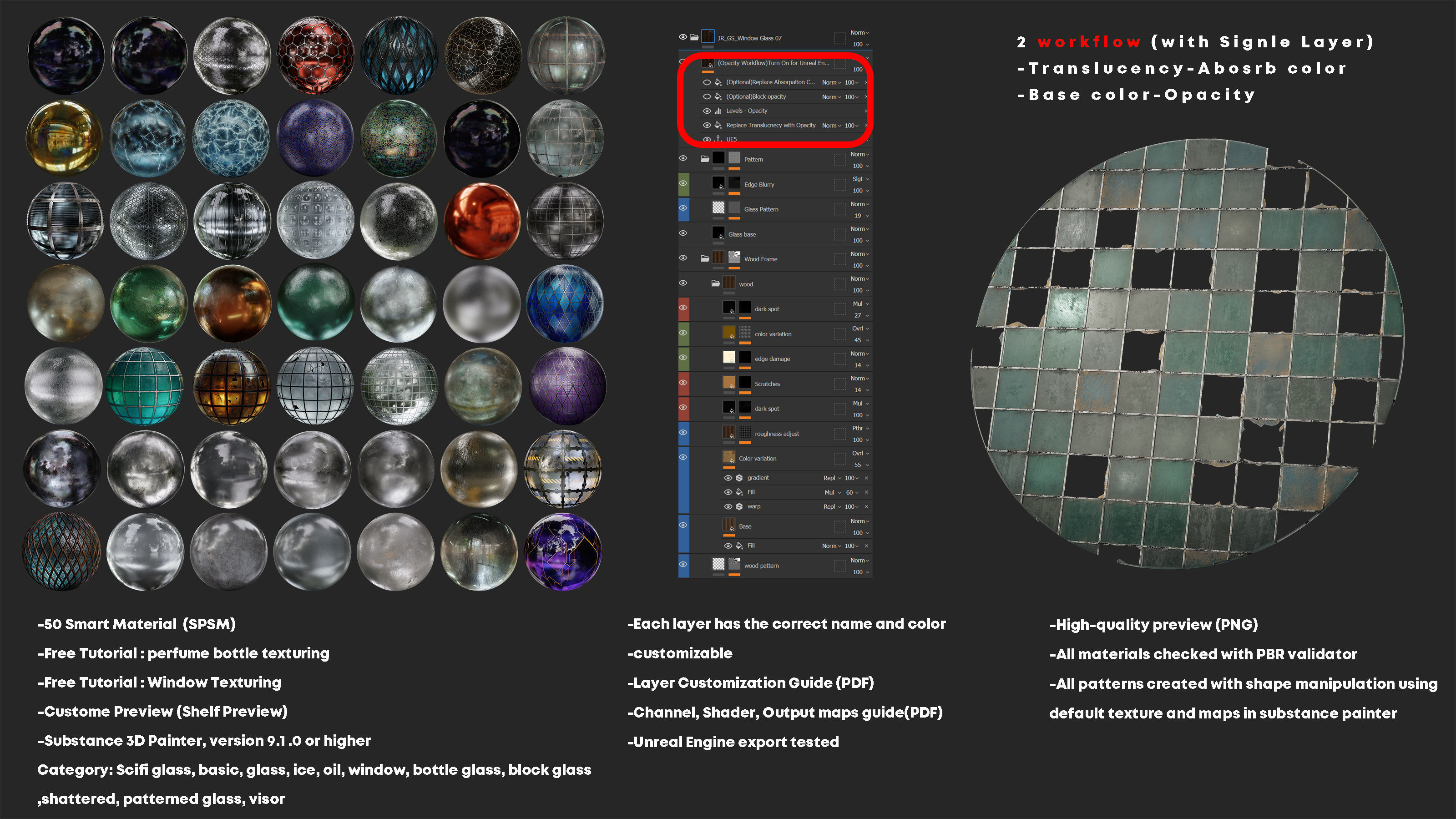 Ultimate Glass Smart Materials Texture_6