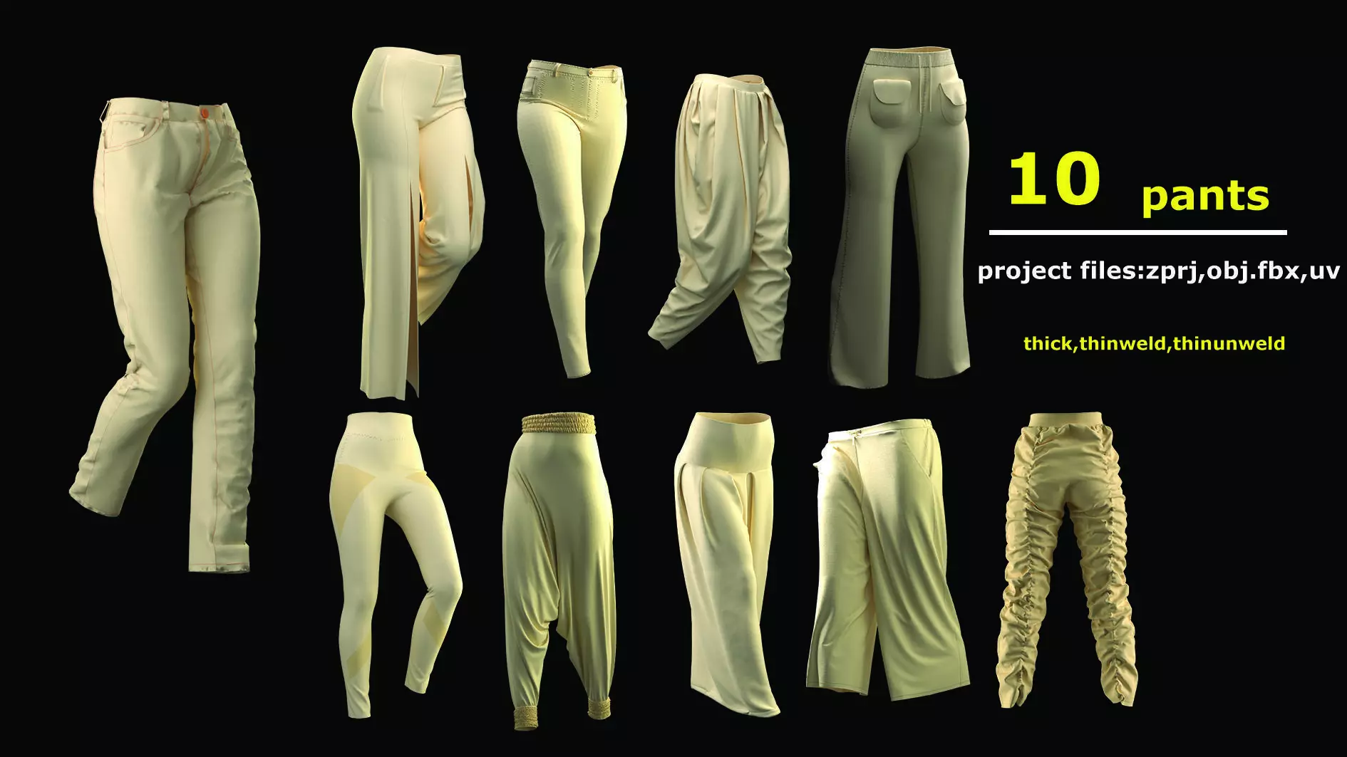 pants 3D model