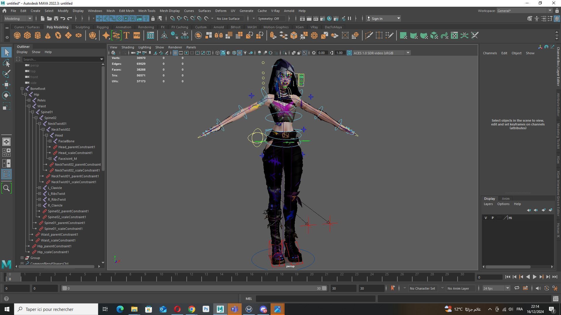 Arcane Prodigy Jinx Low-poly 3D model_16