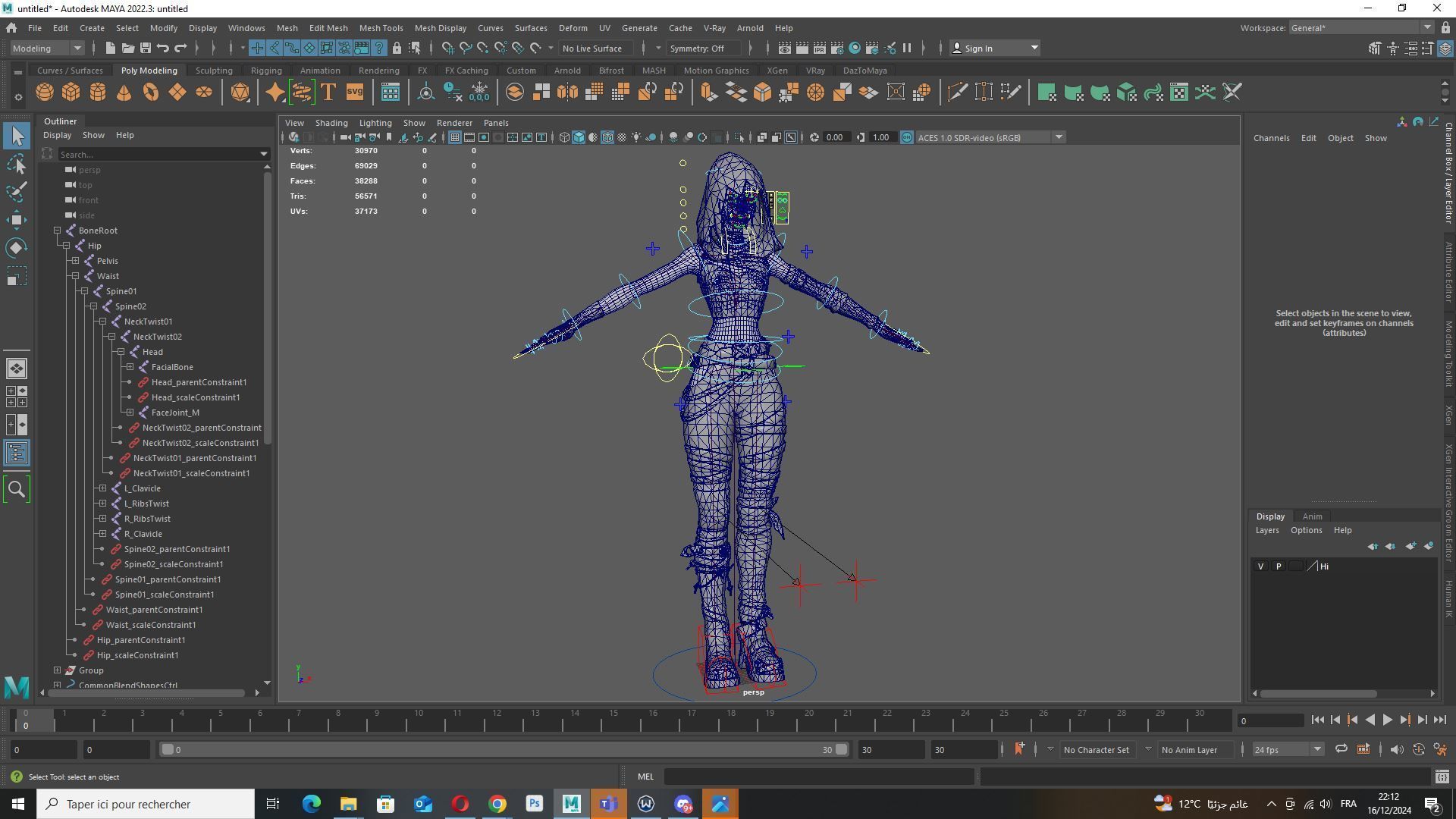 Arcane Prodigy Jinx Low-poly 3D model_15