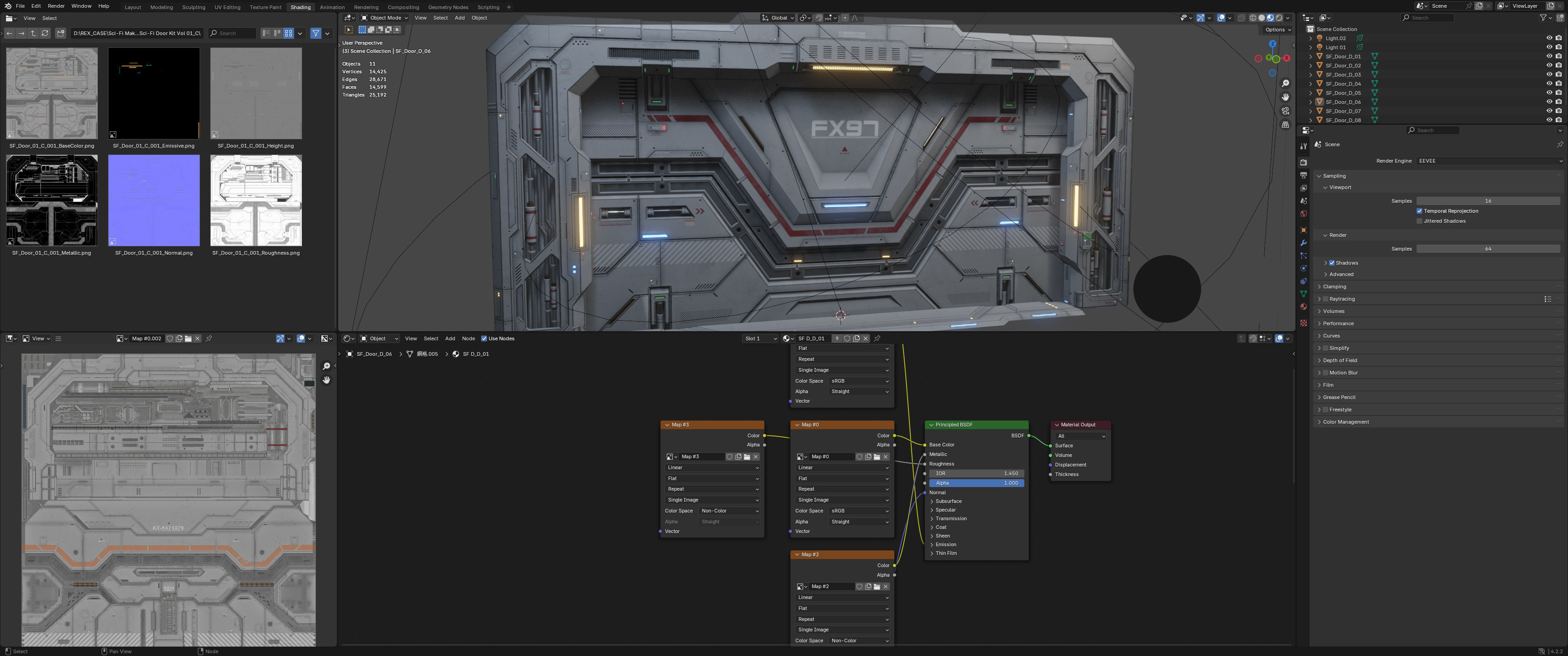 Sci-Fi Door Kit Vol 01-Type D-PBR Low-poly 3D model_6