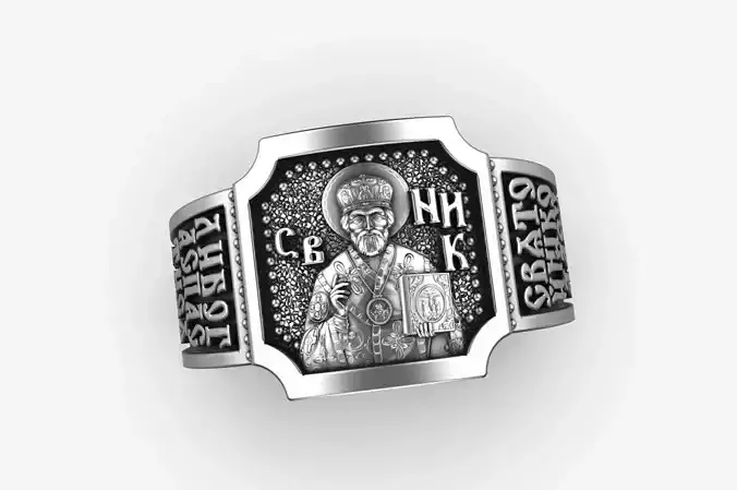 Orthodox christianity ring