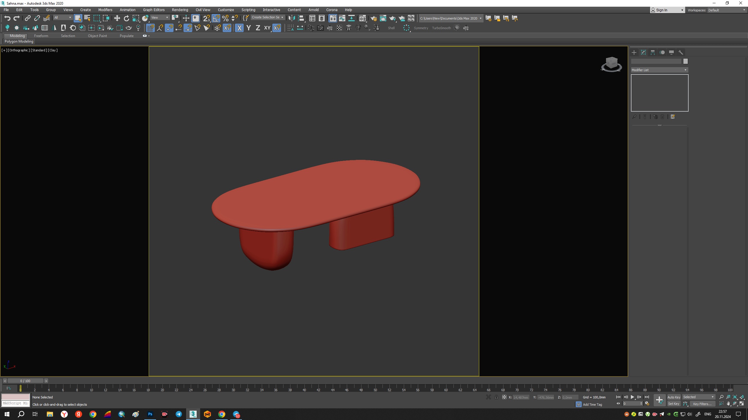 Ceva Coffee Table Low-poly 3D model_5