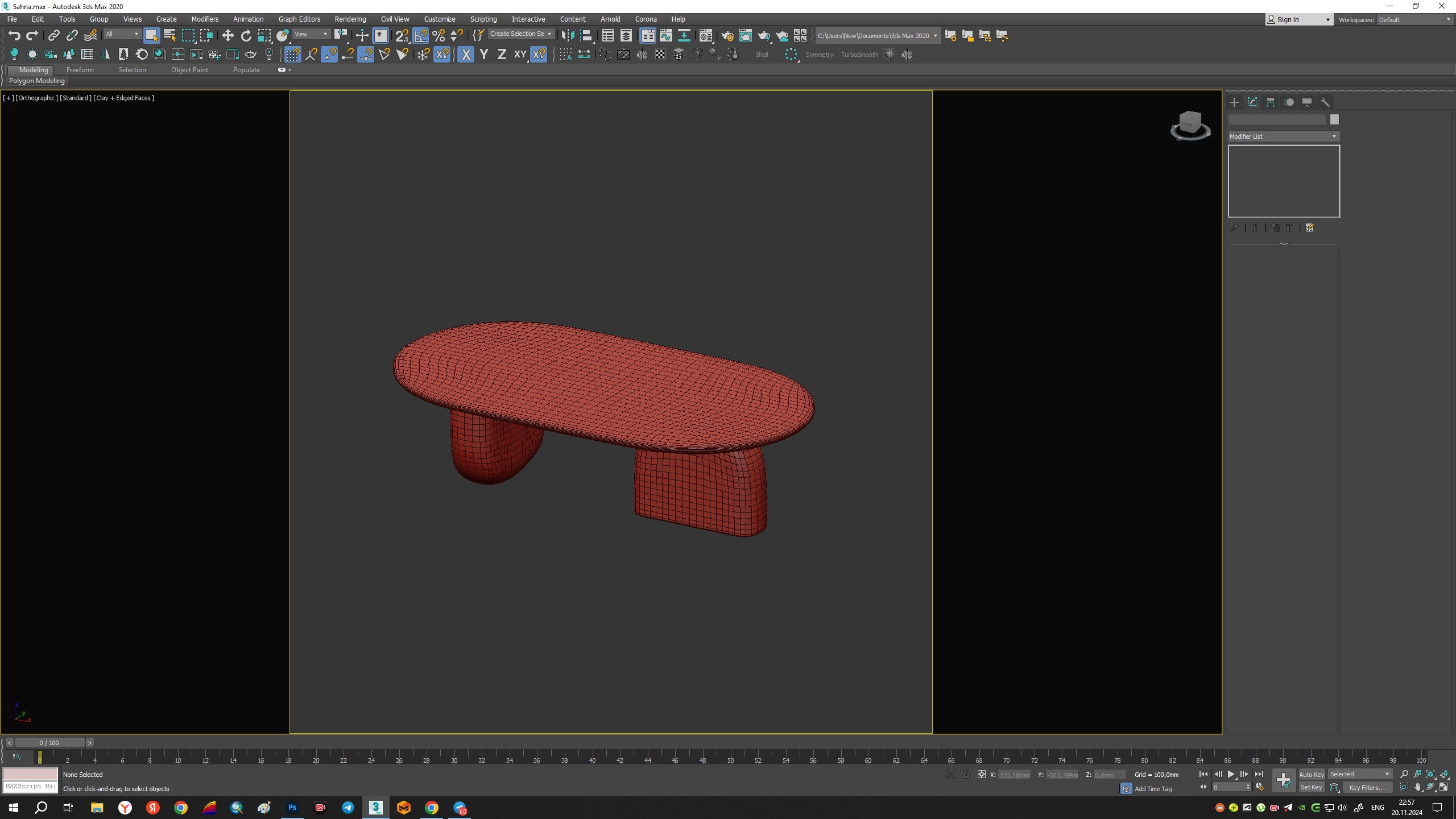 Ceva Coffee Table Low-poly 3D model_7