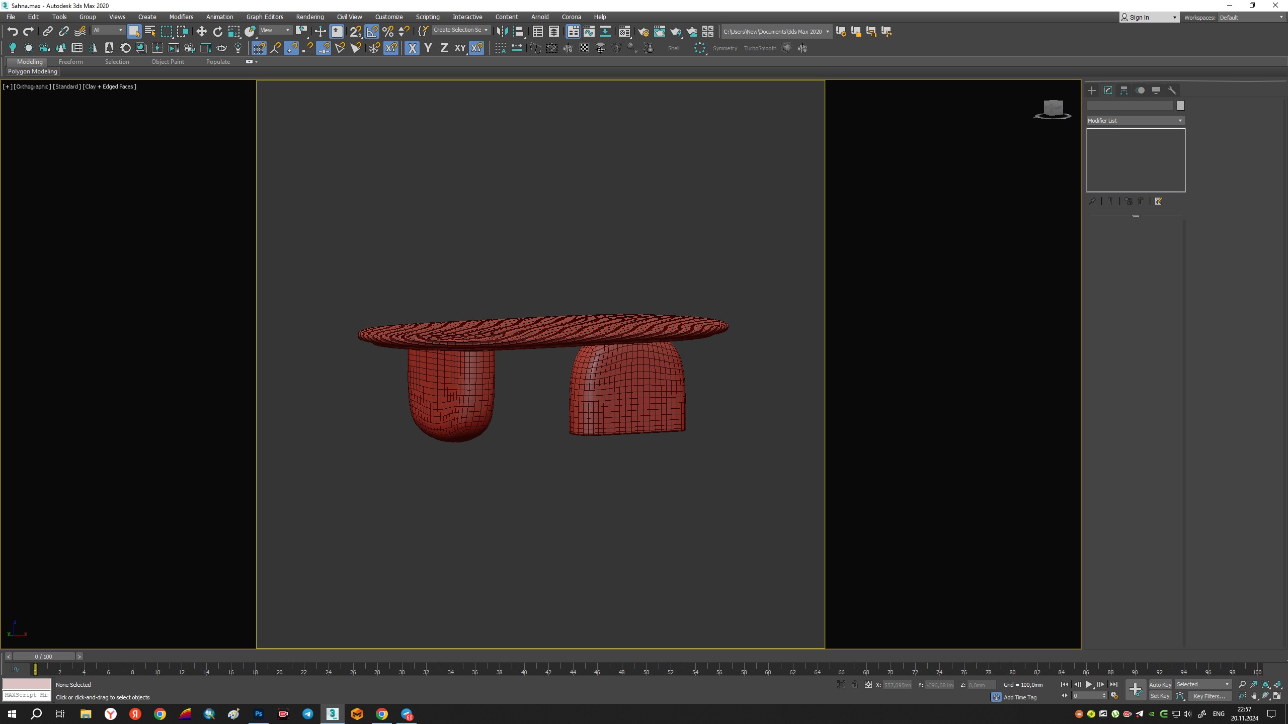Ceva Coffee Table Low-poly 3D model_4