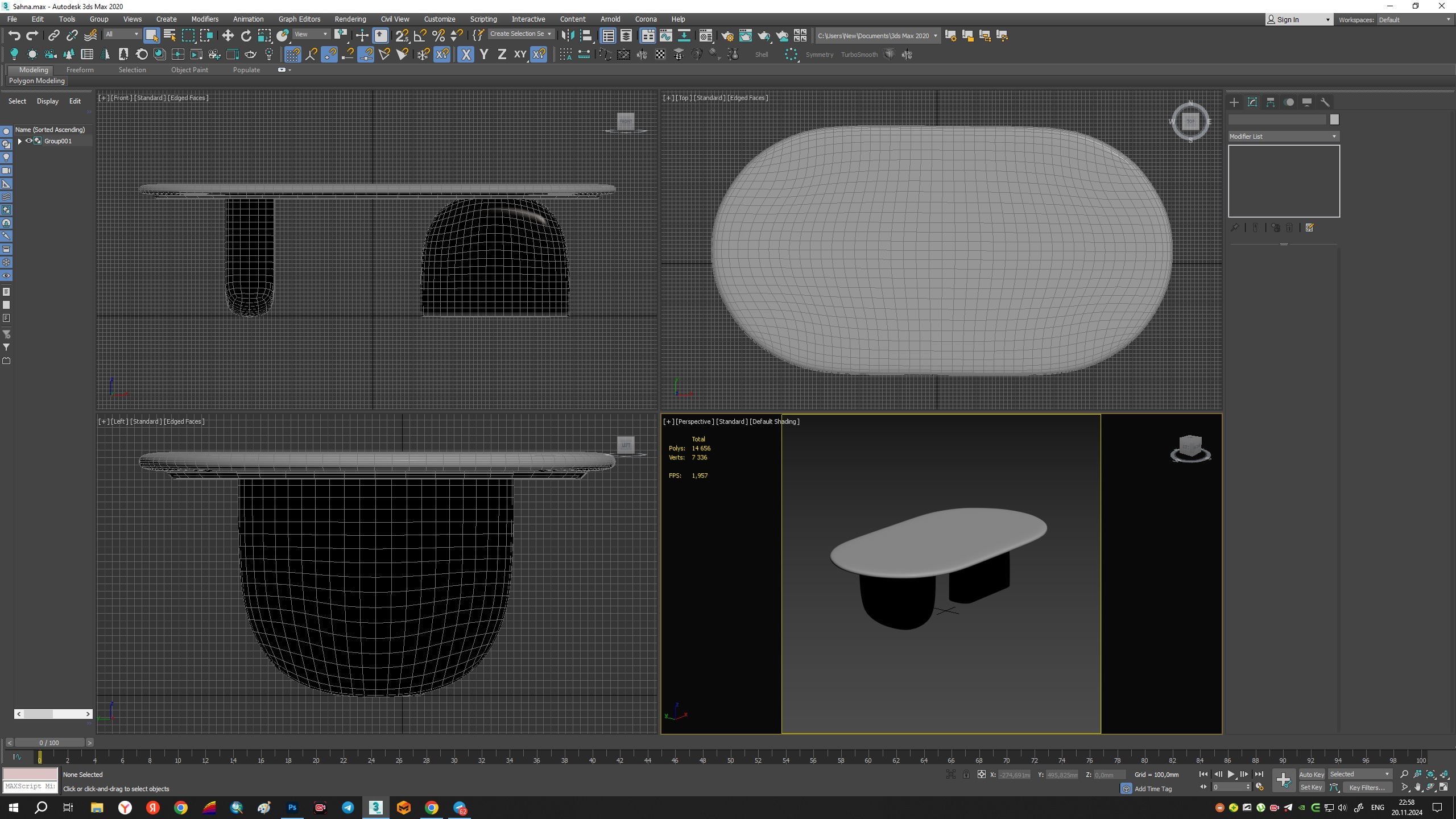 Ceva Coffee Table Low-poly 3D model_8