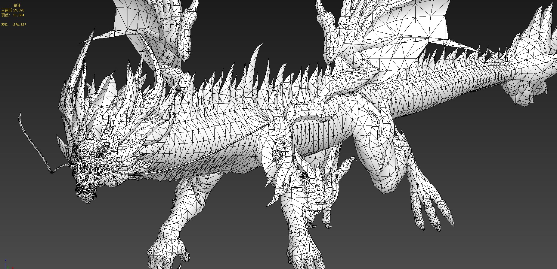 pterosaur 3D model_61