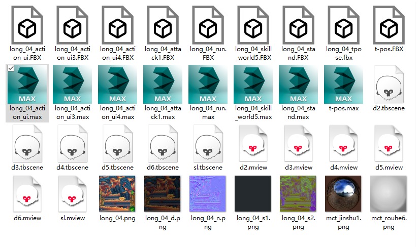 pterosaur 3D model_27
