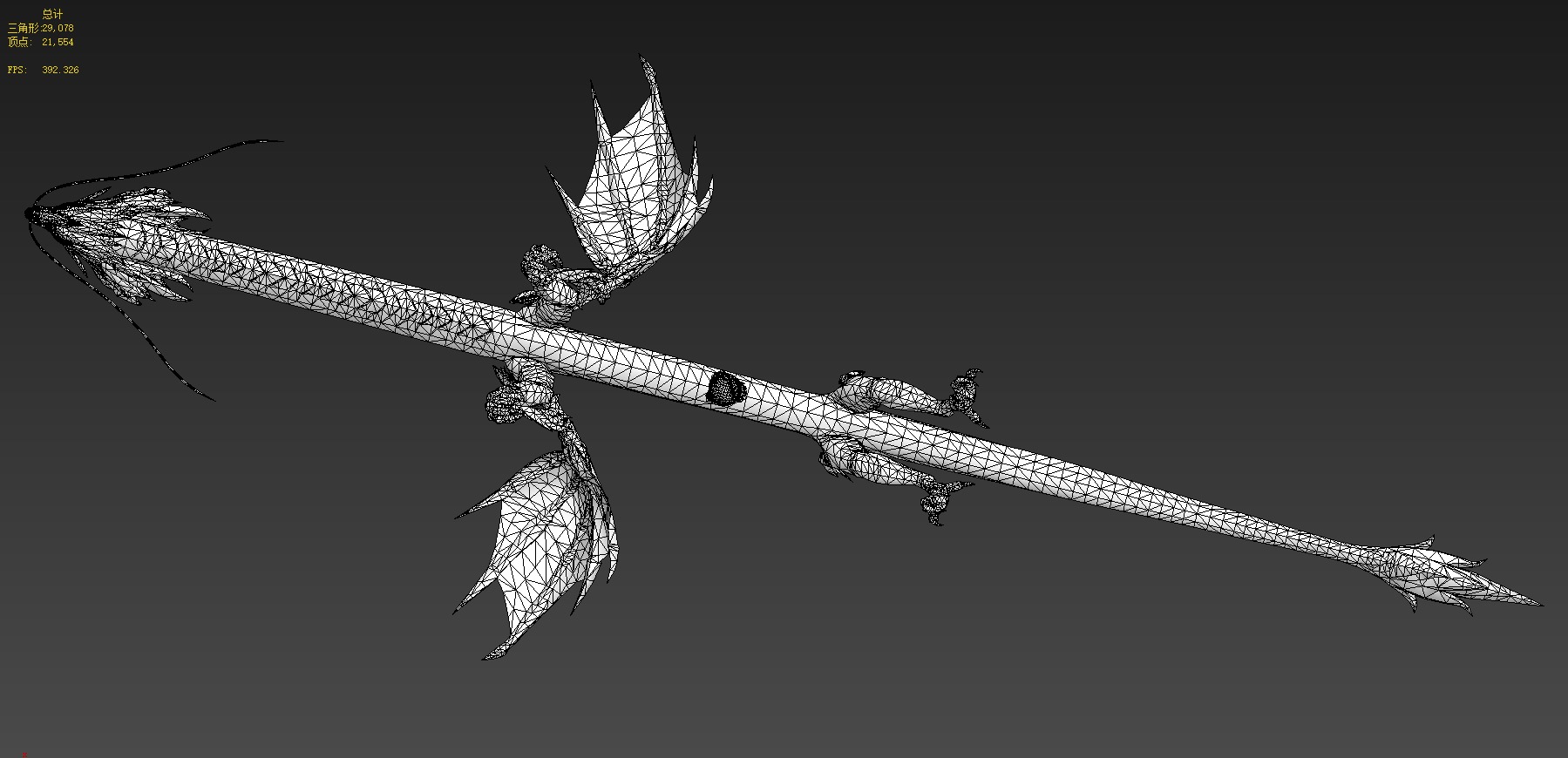 pterosaur 3D model_35