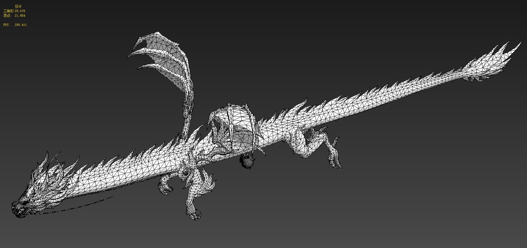 pterosaur 3D model_58