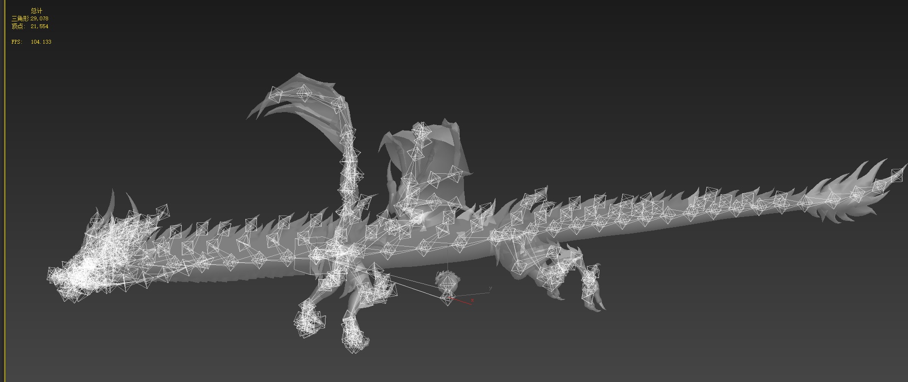 pterosaur 3D model_57