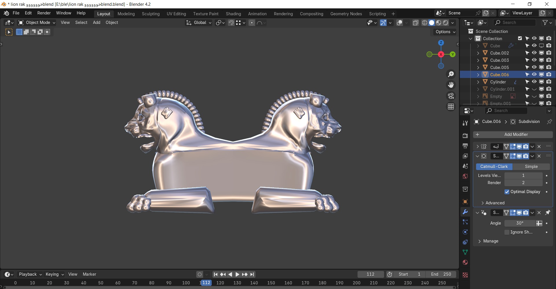 lionrak Low-poly 3D model_3