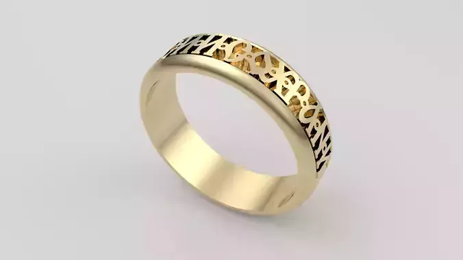 Orthodox Prayer Ring JDBCo