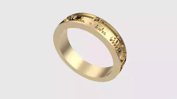 Orthodox Prayer Band Ring JDBCo