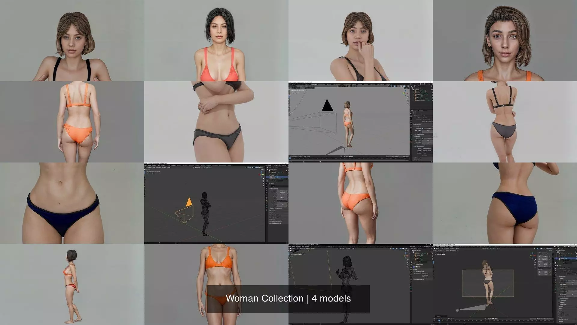 Woman Collection _0