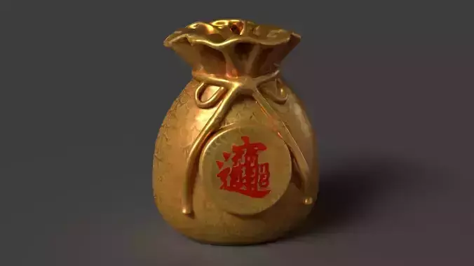 Chinese money bag 