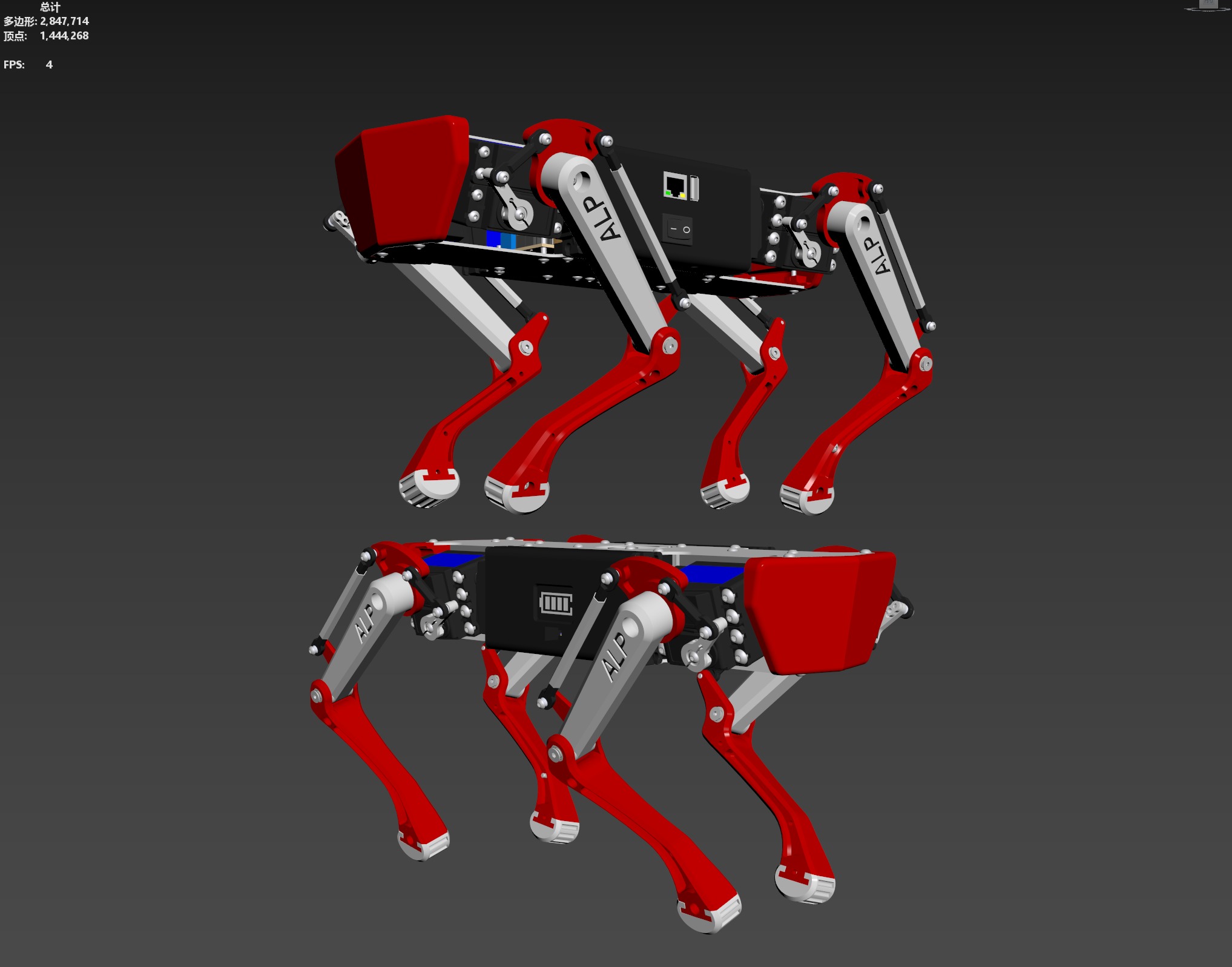 mechanical dog 3D model_1