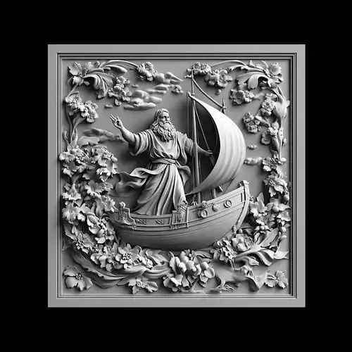 Prophet Noah and the huge ship