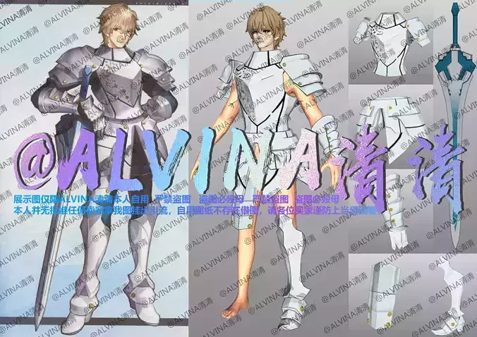 Fate Grand Order Gawain Armor - DIY Cosplay Pepakura Foam Low-poly 3D model