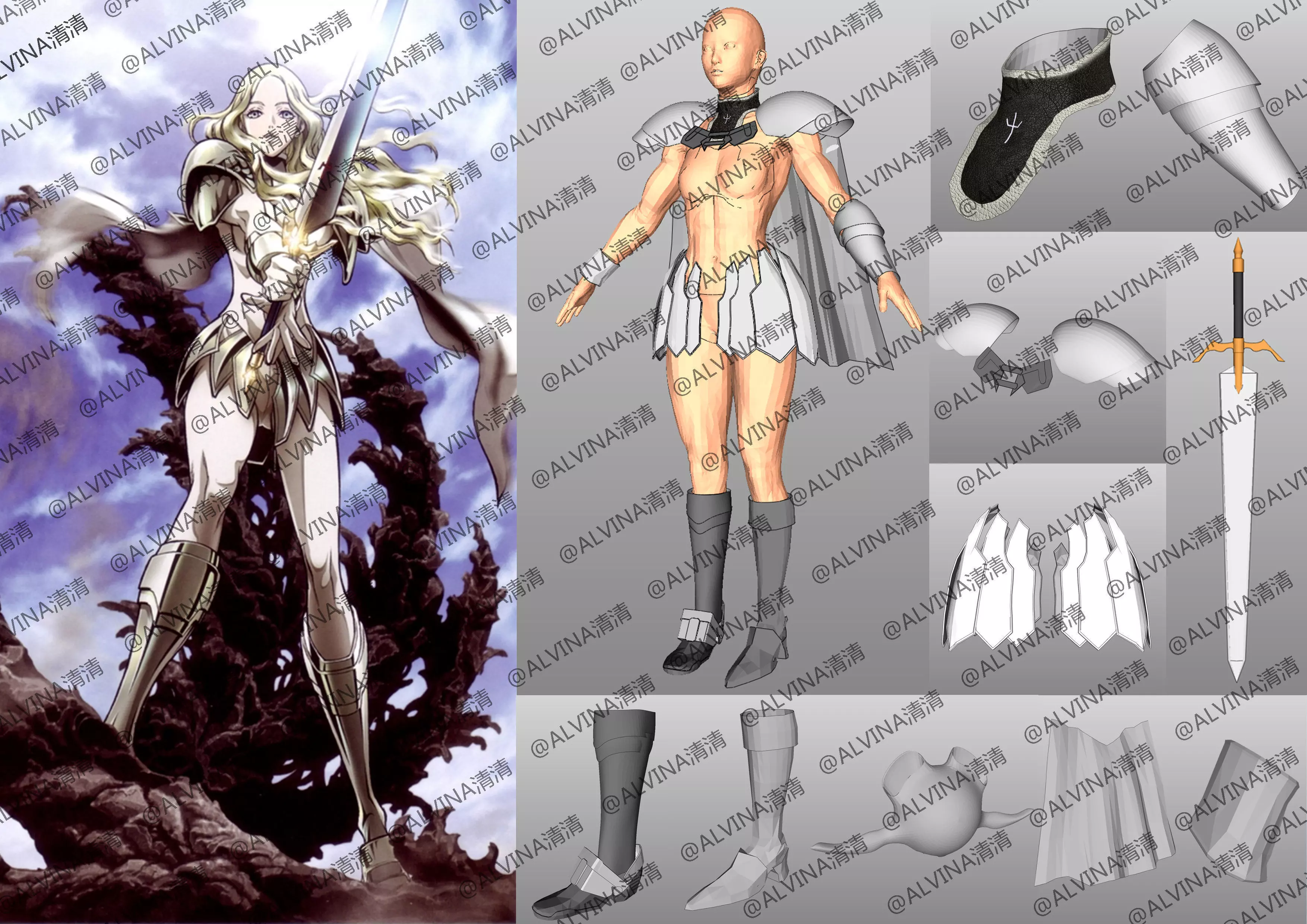 Claymore Armor - DIY Cosplay Pepakura Foam Template Low-poly 3D model_0