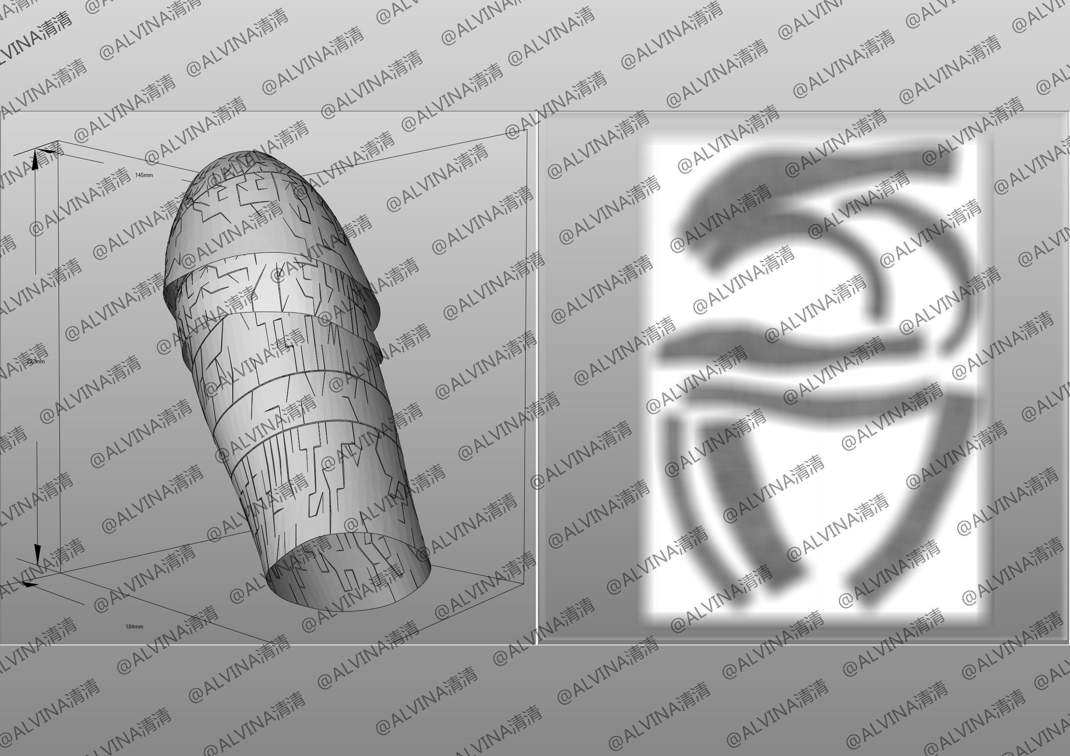 Claymore Armor - DIY Cosplay Pepakura Foam Template Low-poly 3D model_20