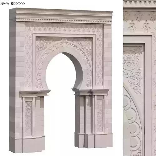 Moroccan Islamic Arch set 381