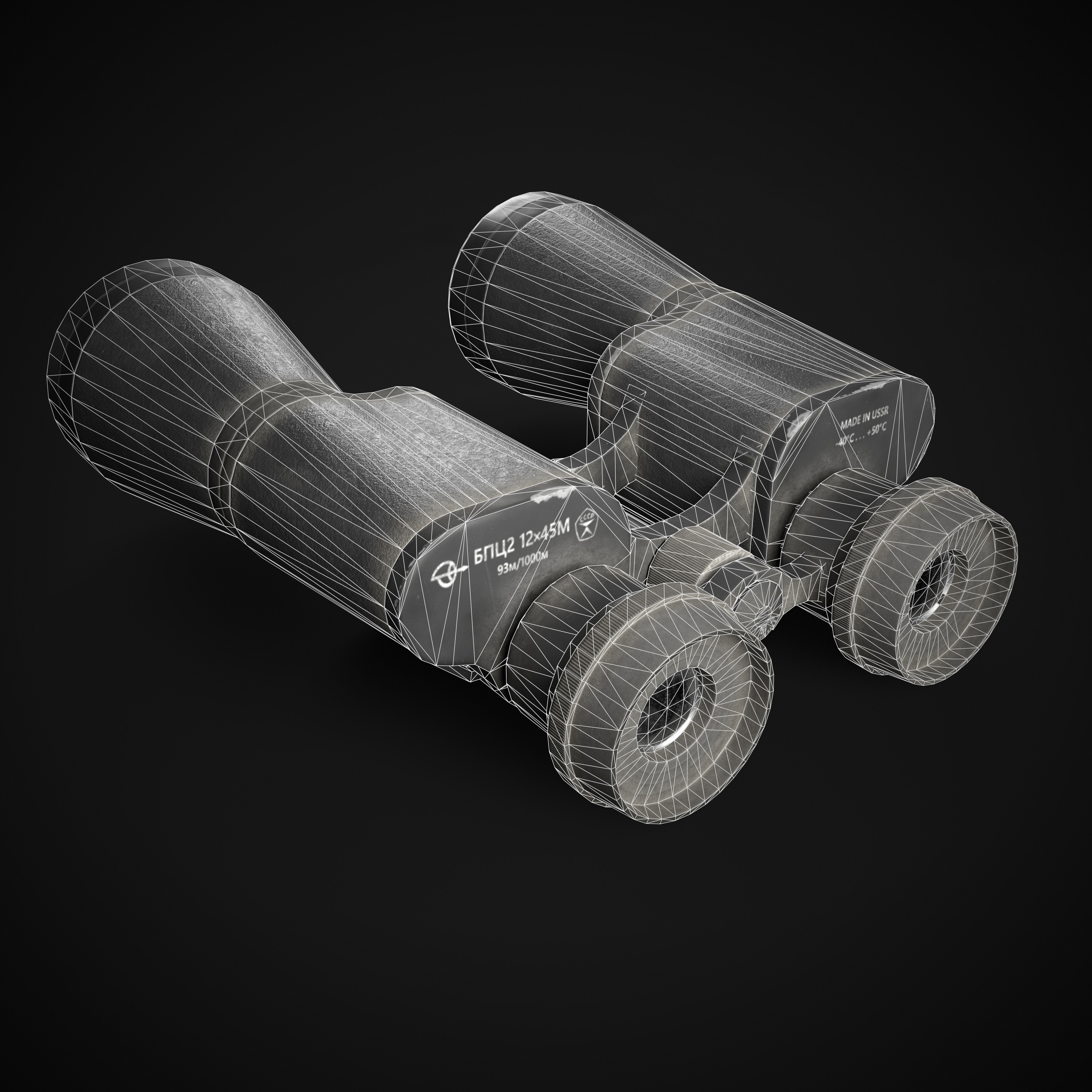 USSR Binoculars Low-poly 3D model_2