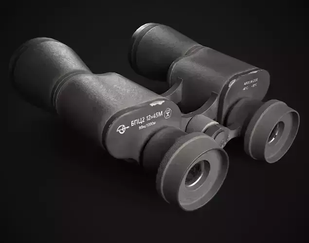 USSR Binoculars
