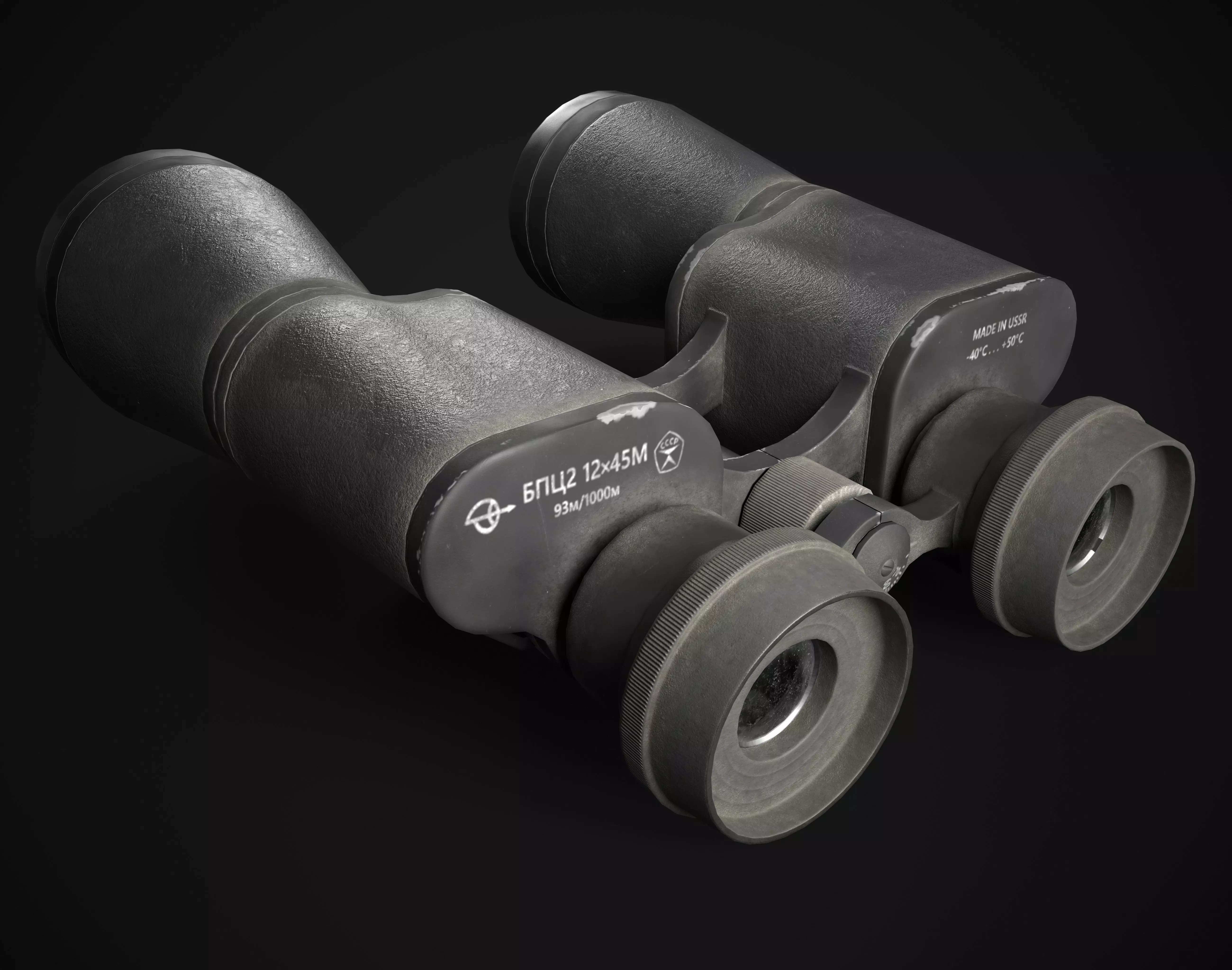 USSR Binoculars Low-poly 3D model_0
