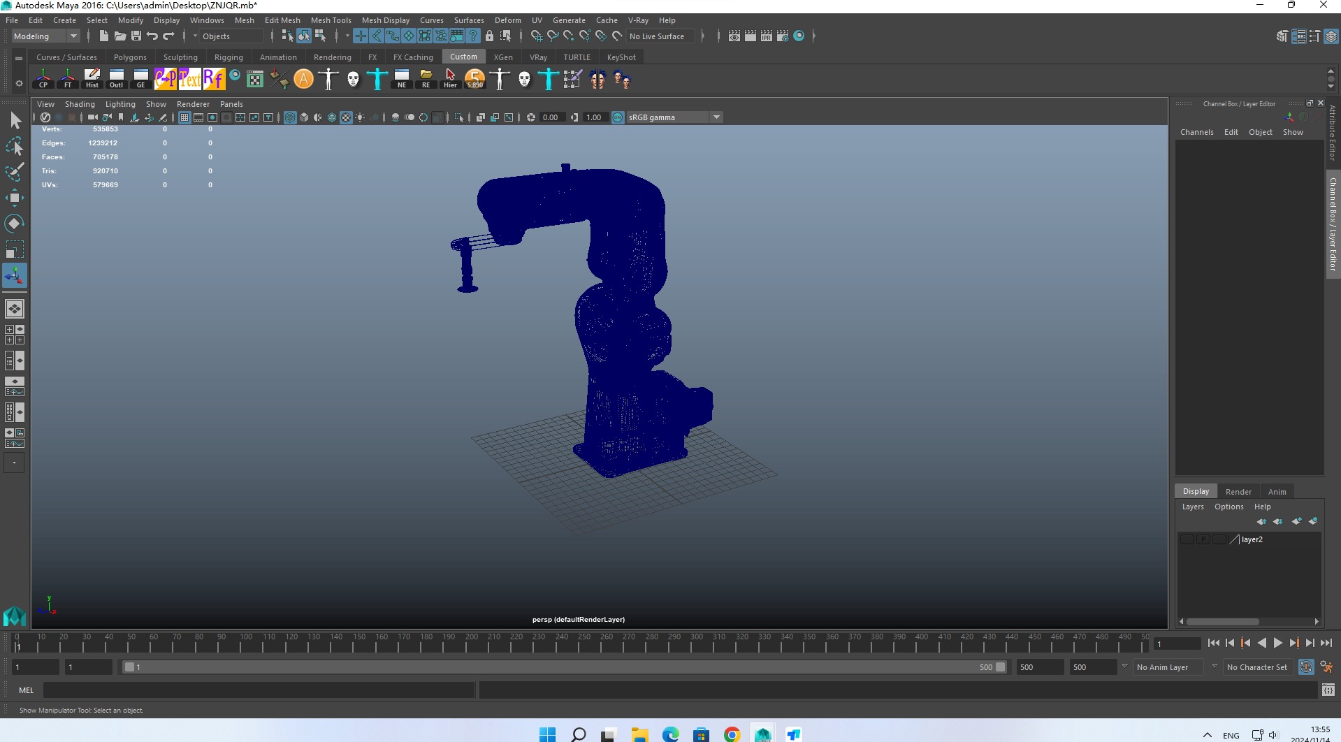 industrial robot arm Low-poly 3D model Low-poly 3D model_8