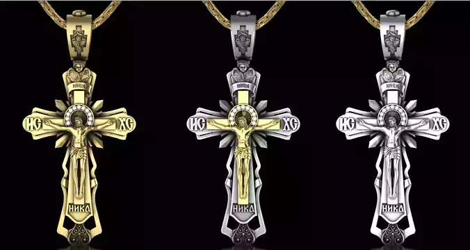 Jesus on The Cross Pendant