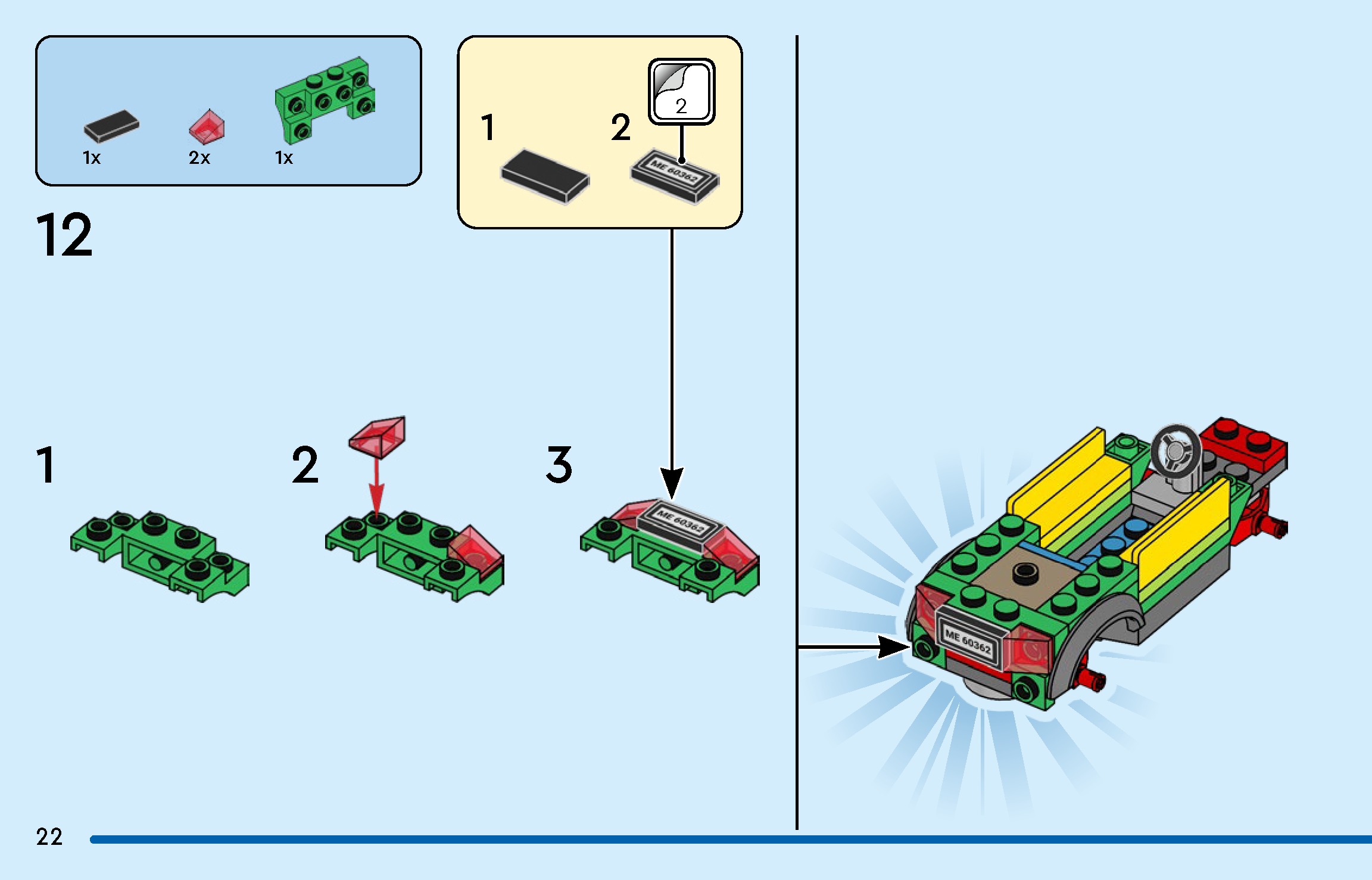 TwindBricks3D - 60362 Car Wash 3D print model_24