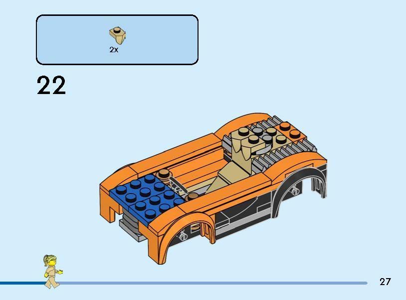 TwindBricks3D - 60408 Car Transporter Truck with Sports Cars  3D print model_30