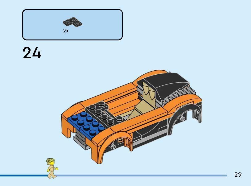 TwindBricks3D - 60408 Car Transporter Truck with Sports Cars  3D print model_32