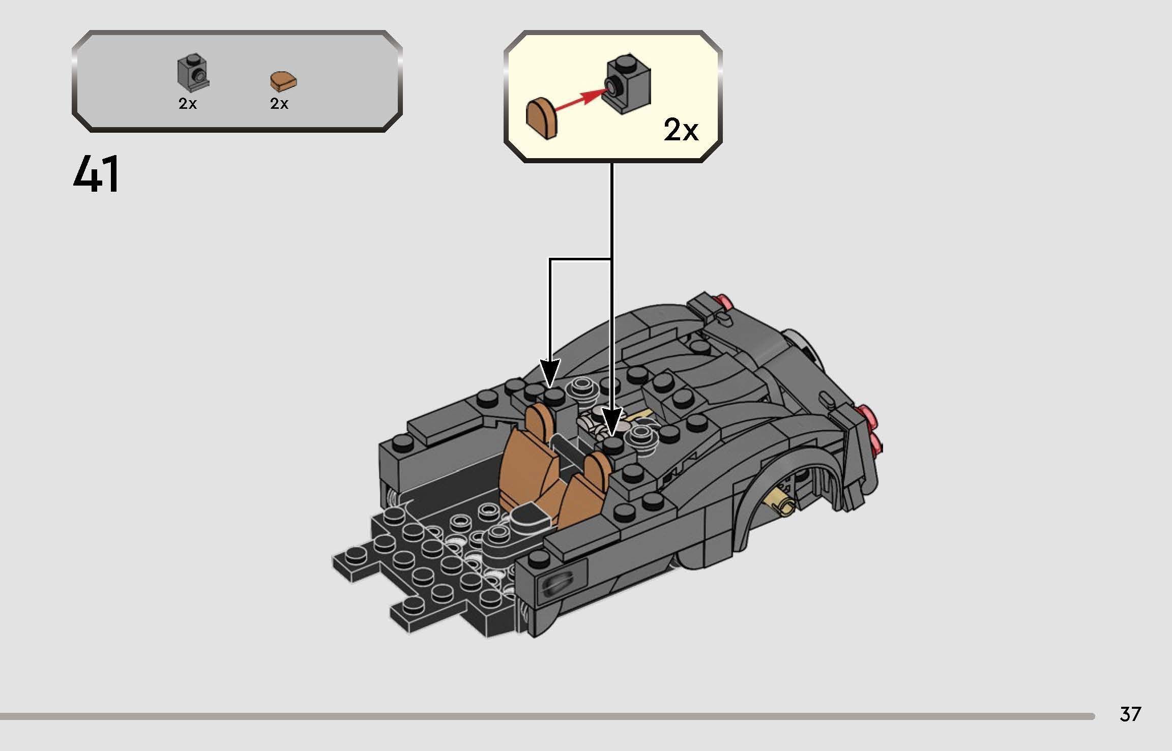 TwindBricks3D - 76915 Pagani Utopia 3D print model_32