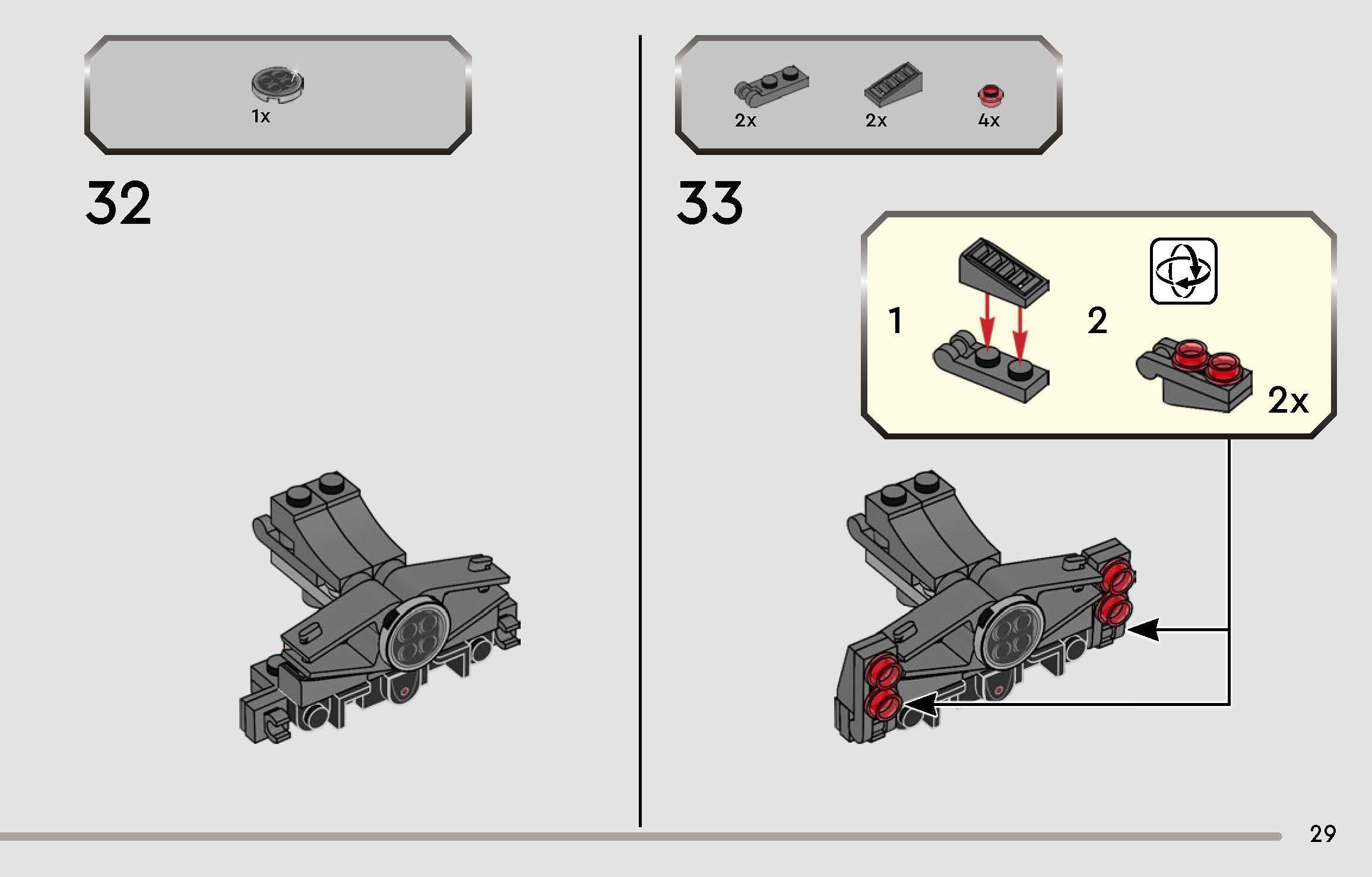 TwindBricks3D - 76915 Pagani Utopia 3D print model_24