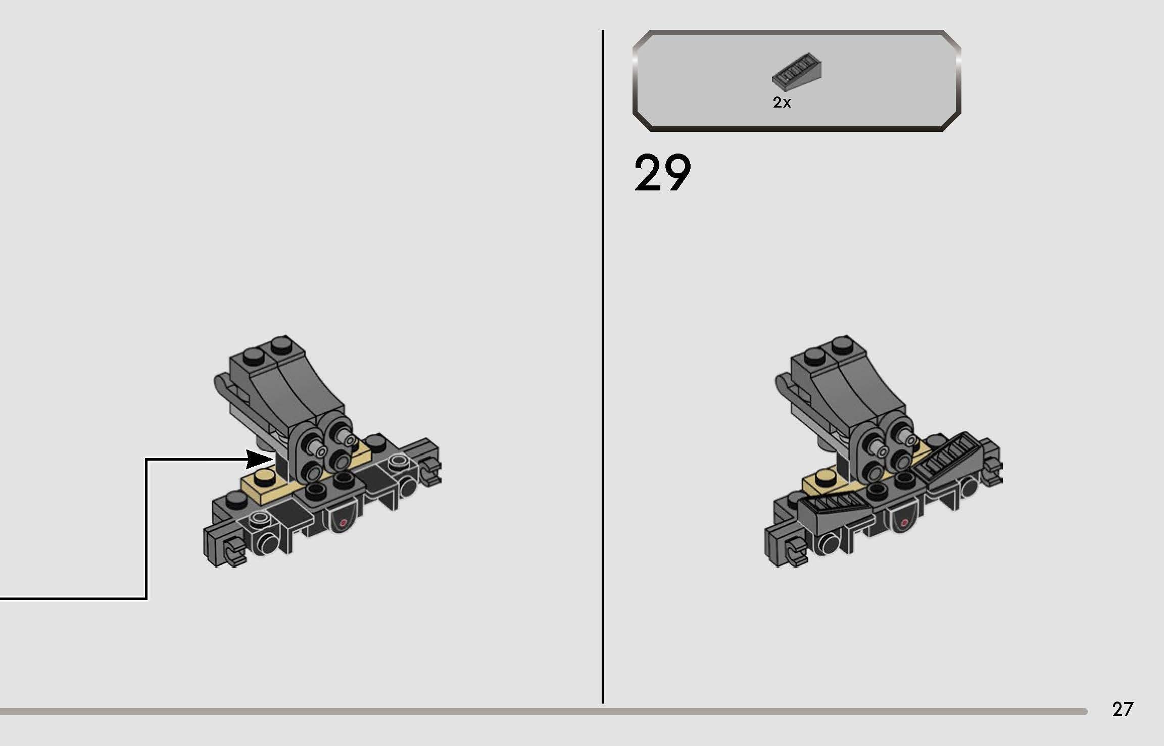 TwindBricks3D - 76915 Pagani Utopia 3D print model_22