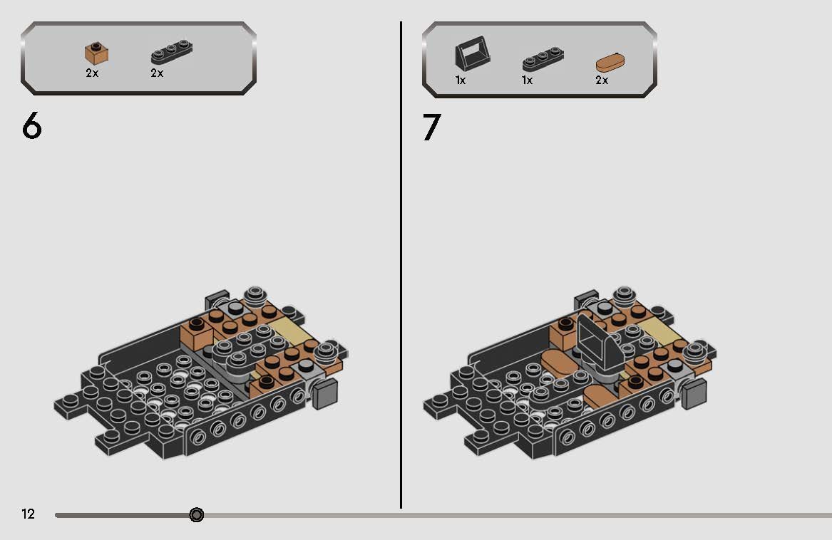 TwindBricks3D - 76915 Pagani Utopia 3D print model_7