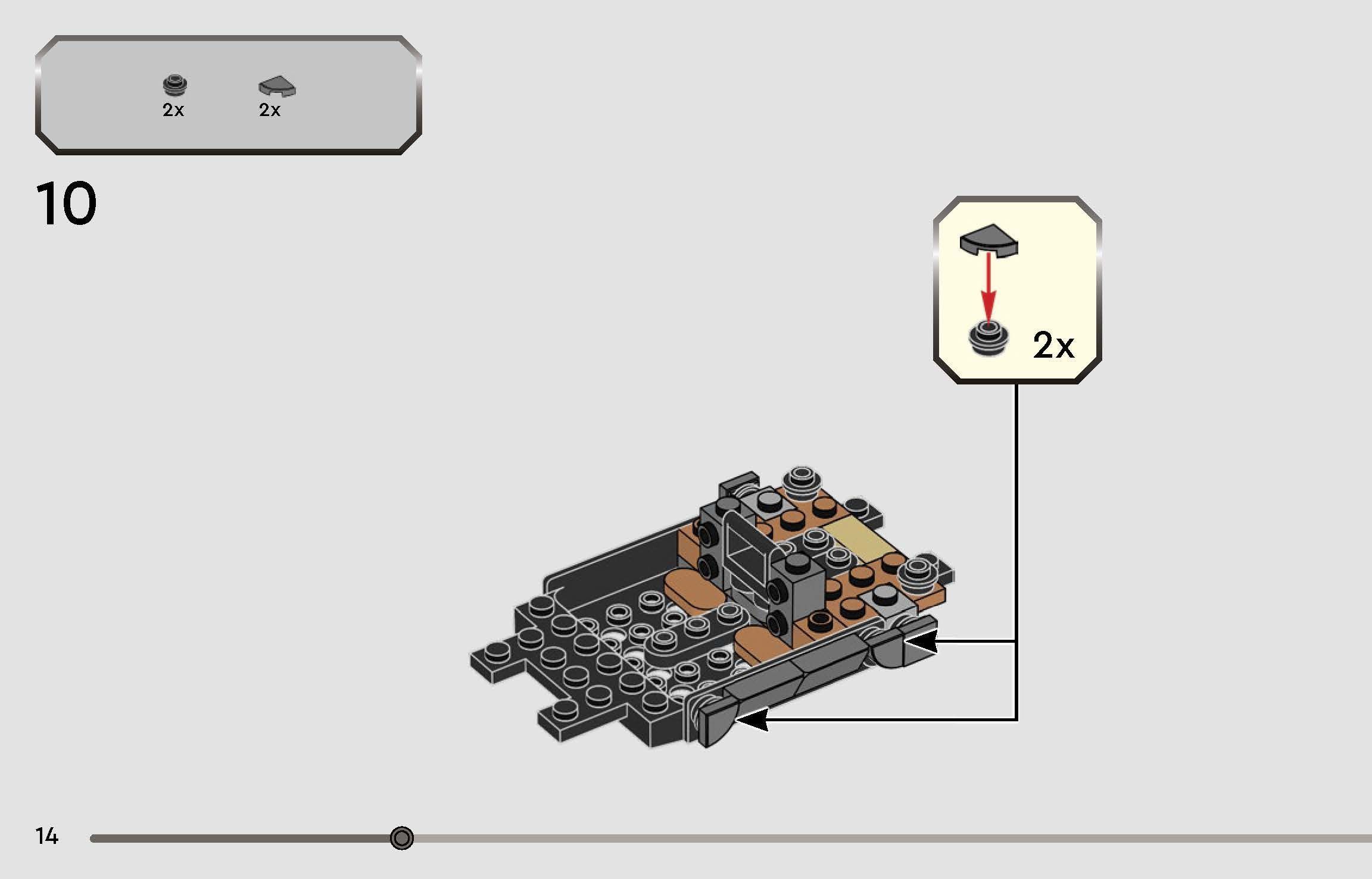 TwindBricks3D - 76915 Pagani Utopia 3D print model_9