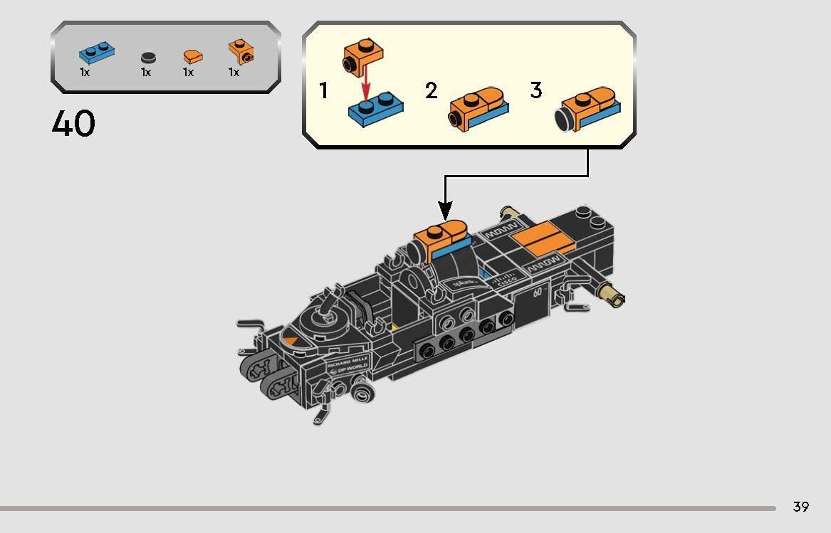 TwindBricks3D - 76919 2023 McLaren Formula 1 Race Car 3D print model_35