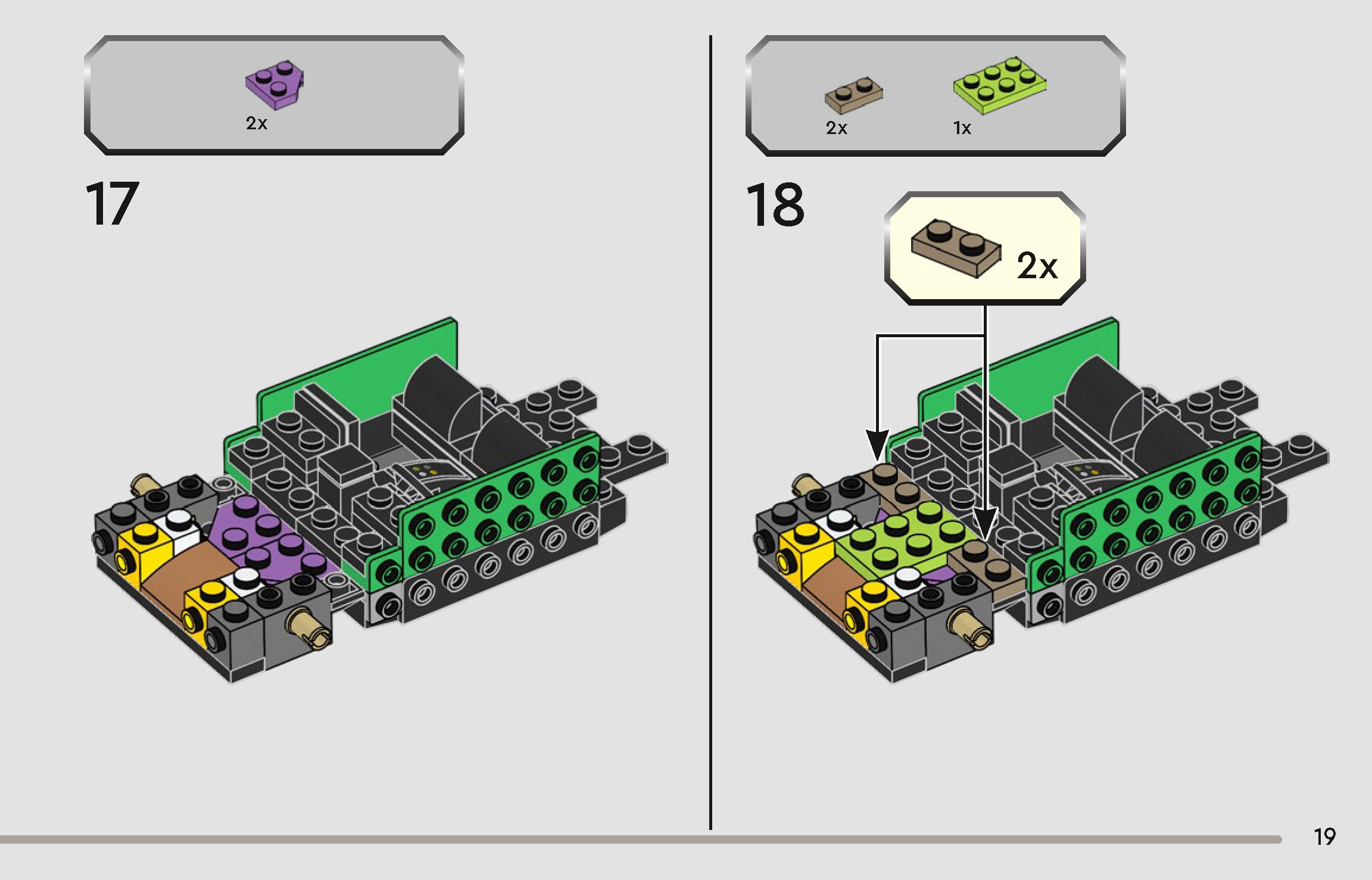 TwindBricks3D - 76925 Aston Martin Safety Car - AMR23 3D print model_6