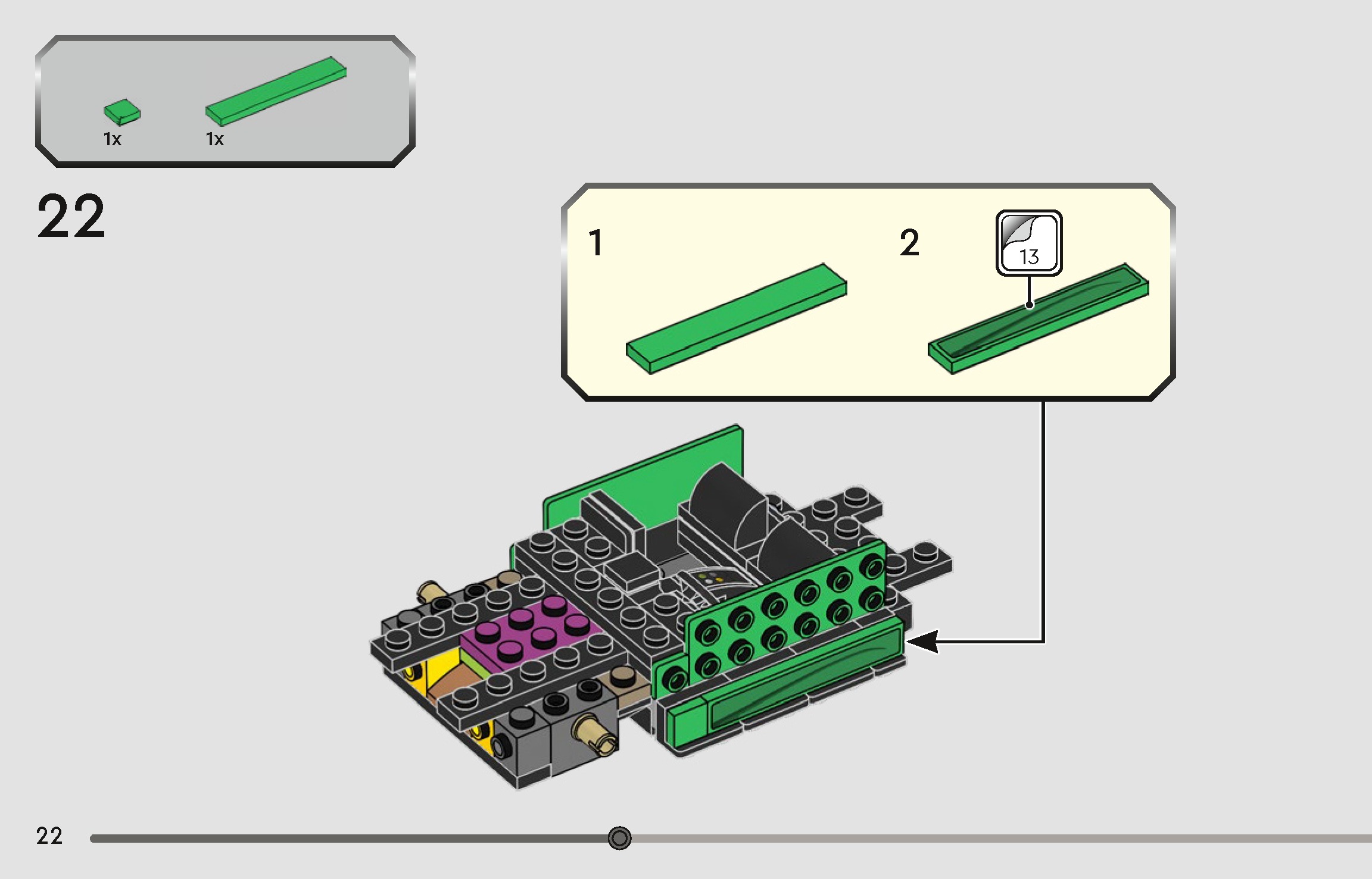 TwindBricks3D - 76925 Aston Martin Safety Car - AMR23 3D print model_9